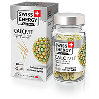 Вітаміни в капсулах Calcivit №30 Swiss Energy