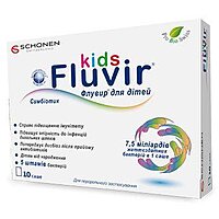 Флувір дитячий саше 3.5 г № 10 дієтична добавка ( 2х5 ) Probiotical SpA