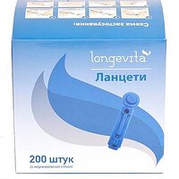 Ланцети Longevita 200 шт.