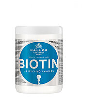 Kallos (Каллос) Маска для волос с биотином 1000 мл