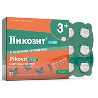 KPKA Pikovit Unique №27 таблетки жувальні