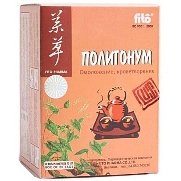 Чай Fito Полигонум №20, Fito Pharma (Фито Фарма) 