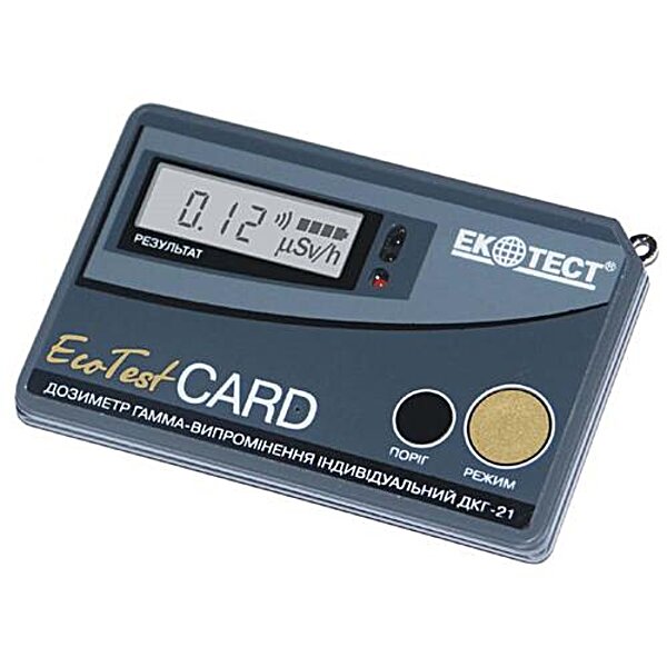 Дозиметр-радиометр индивидуальный ДКГ-21 Ecotest CARD 