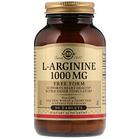 L-Аргінін 1000 мг N90 Solgar