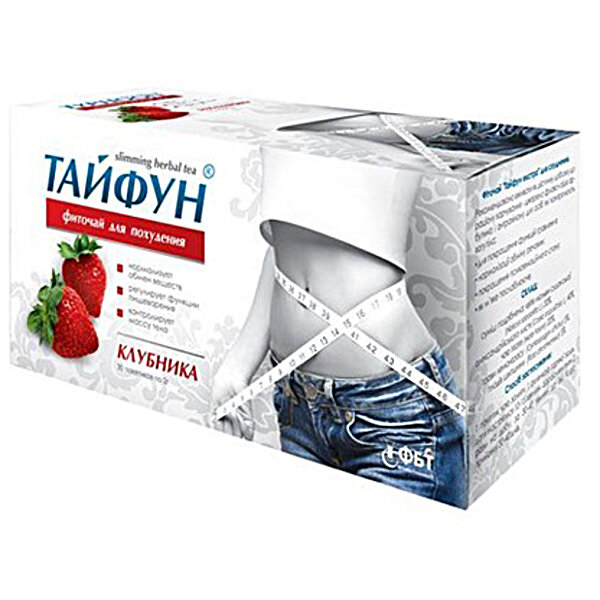 Фиточай для похудения Клубника 2,0 №30 Тайфун - купить в Киеве и ...