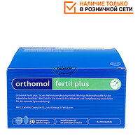 Orthomol Fertil plus / капсули / (для чоловіків для план. вагітності) 30 днів 2166673 (Ортомол)  
