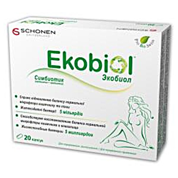 Экобиол капсулы №20 (10х2) диетическая добавка Probiotical S.p.A.