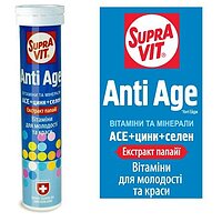 Витамины шипучие Anti Age SupraVit №20