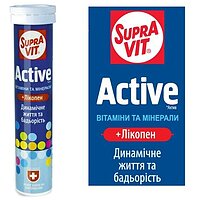 SupraVit Active Вітаміни шипучі №20