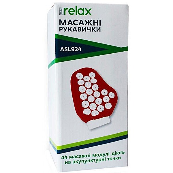 Массажные перчатки Ridni Relax (пара) - купить в Киеве и Украине | Цена ...