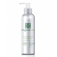 OrganicLife (Органик лайф) Аргановый Бальзам для сухих волос Алое 250 мл