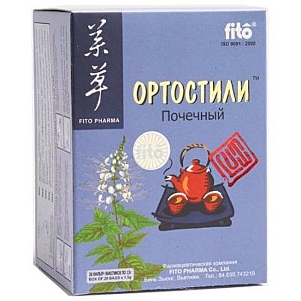 Чай Fito Ортостили №20, Fito Pharma (Фито Фарма) 