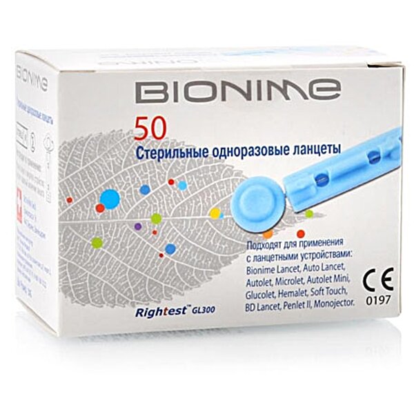 Ланцети Bionime Rightest 50 шт. в упаковці
