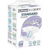 Подгузники MyCo Standard для взрослых, размер M/2, 10 шт.