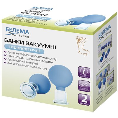 Банки вакуумные БЕЛЕМА ТРЕЙД стеклянные (2 шт.) 33 мм - купить в Киеве и  Украине | Цена, фото, характеристики, отзывы (45057)