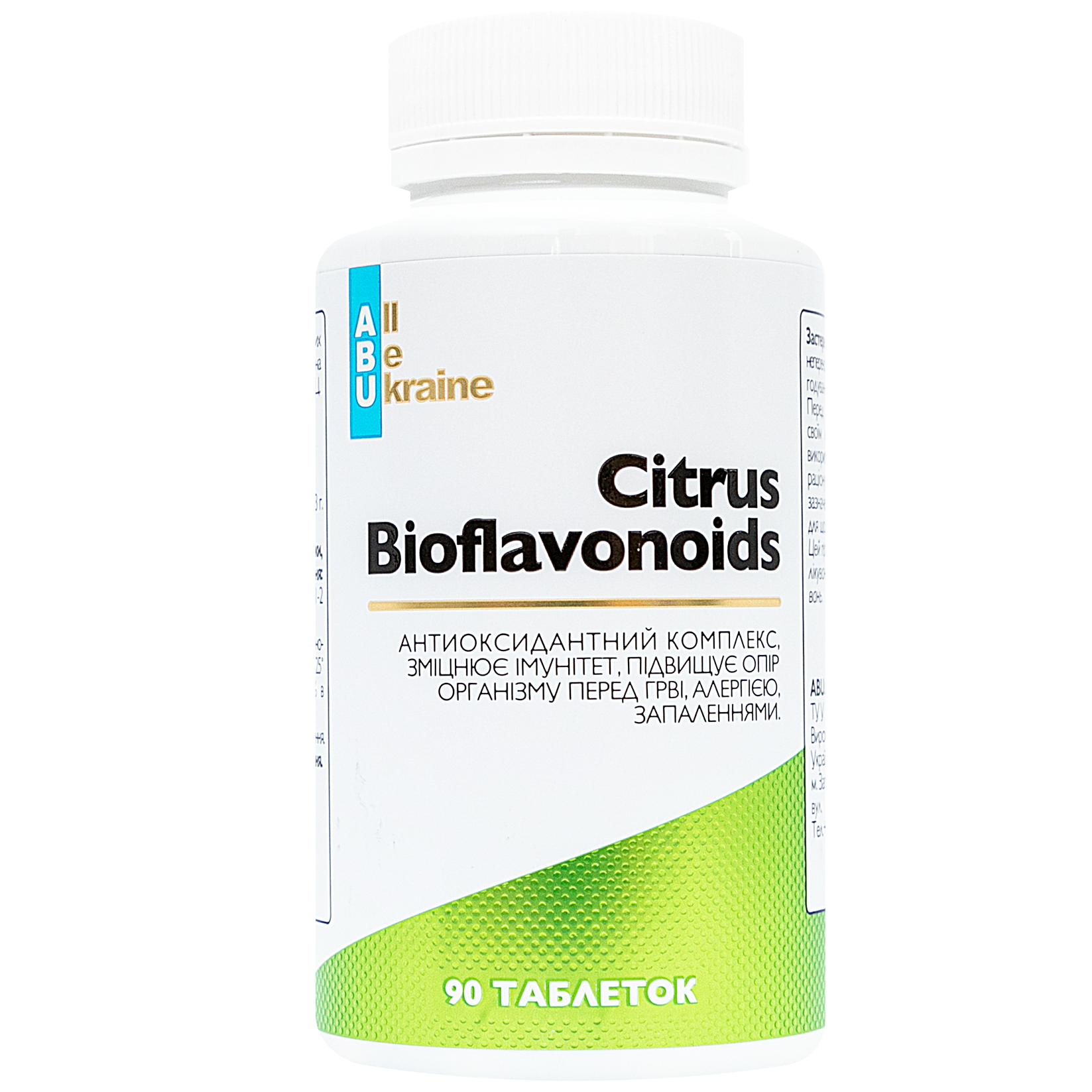 Citrus Bioflavonoids ABU 90 S89 54 Citrus Bioflavonoids ABU 90 S89 54
