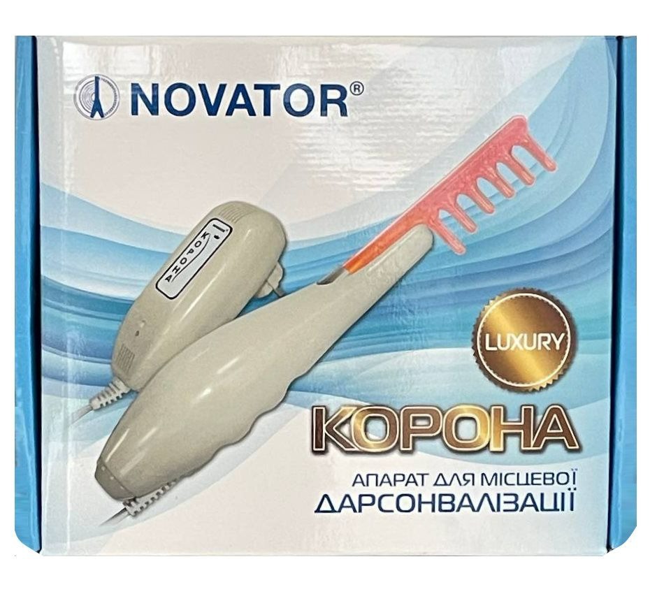 Аппарат Дарсонваль премиум класса "Корона-05" в коробке (4 электрода ...