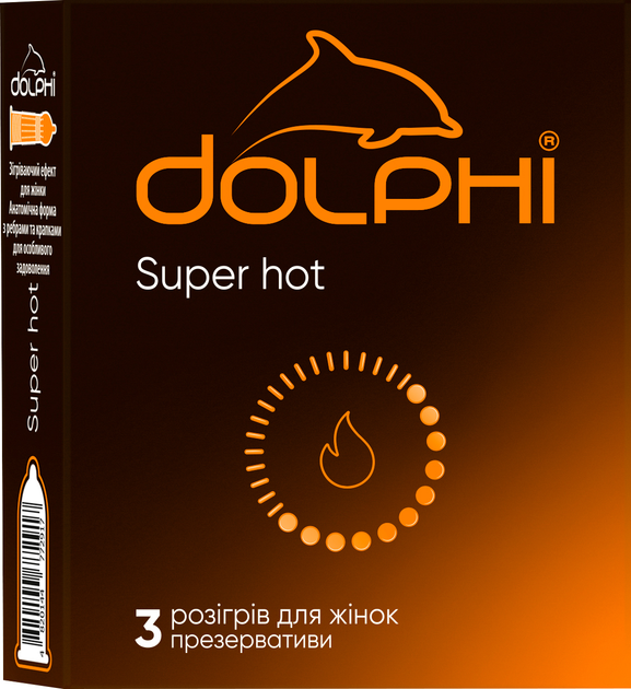 Презервативтегі мүшені сору Презервативтегі мүшені сору