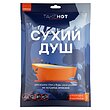 Комфорт и уход