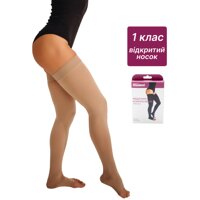 Панчохи компресійні Vitamed 9130, клас 1, відкритий носок (Україна)