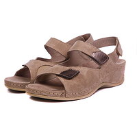 Жіночі ортопедичні босоніжки Mubb Beige 785 (Сербія)