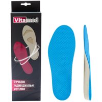Индивидуальные ортопедические стельки Vitamed Comfort Blue (Украина/Италия)