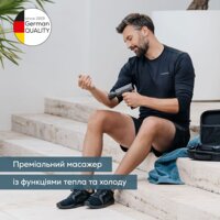 Перкусійний масажер Beurer MG 195 (Німеччина) №2