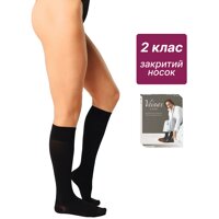 Гольфи компресійні Veinax Cotton Бавовна 861R/L-BK клас 2 (Франція)