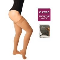 Панчохи компресійні Veinax Microtrans мікрофібра 822R/L-BG, клас 2 (Франція)