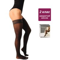 Панчохи компресійні Veinax Transparent 832R/L-BK, клас 2, чорні (Франція)