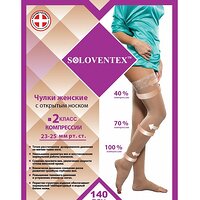 Панчохи з відкритим носком Soloventex, 2 клас (23-25 мм рт.ст.) (140 Den) Україна
