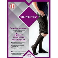 Гольфи чоловічі з закритим носком Soloventex, 2 клас компресії (23-32 мм рт.ст.) (з бавовною, 350 Den)