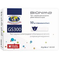 Тест-смужки GS300, Bionime Rightest 50 шт.