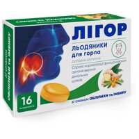 Льодяники ЛІГОР зі смаком обліпихи та імбиру 16 шт