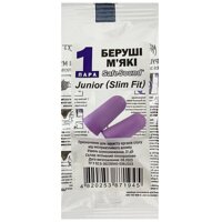 Беруші Mack`s Slim Fit Safe Sound Junior захист від шуму до 31 дБ, 1 пара №2