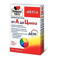 Доппельгерц Актив от А до Цинка таблетки №30 №2