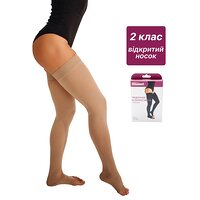 Панчохи компресійні Vitamed 9230, 2-й клас, відкритий носок (Україна)