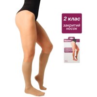Гольфи компресійні Vitamed 9211 клас 2-й, закритий носок (Україна)