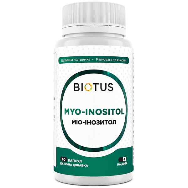 Міо-інозитол Biotus Myo-Inositol 2000 мг, 60 капсул (500 мг у 1 капсулі) (Україна)