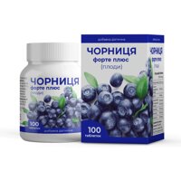 Чорниця форте плюс ENJEE 100 таблеток (250 мг)