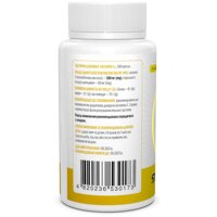 Витамин С Biotus Vitamin C капсулы по 500 мг, 100 шт. №2