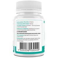 Мелатонін, Melatonin, 10 мг, Biotus, 60 капсул (Україна) №2