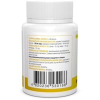 Витамин С Biotus Vitamin C капсулы по 500 мг, 60 шт. №2
