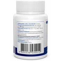 Омега-3 Biotus Omega-3 Fish Oil ісландський риб'ячий жир капсули, 60 шт. №2