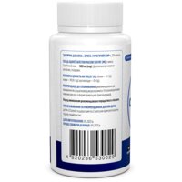 Омега-3 Biotus Omega-3 Fish Oil ісландський риб'ячий жир капсули, 120 шт. (Україна) №2