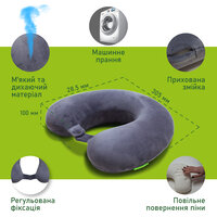 Подушка для подорожей Memory Foam Elite Decor PMF 001-1 №2