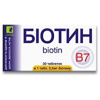 Біотин ENJEE (2,5 МГ Біотіна) 30 таблеток