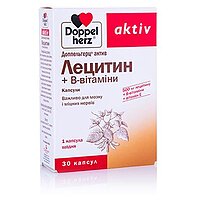 Доппельгерц актив Лецитин+ В-вітаміни, 30 капсул