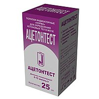 Тест-смужки ацетонтести, 25 шт. норма