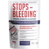 Гемостатичний порошок CoAg Medical StopsBleeding, 60 г (США)